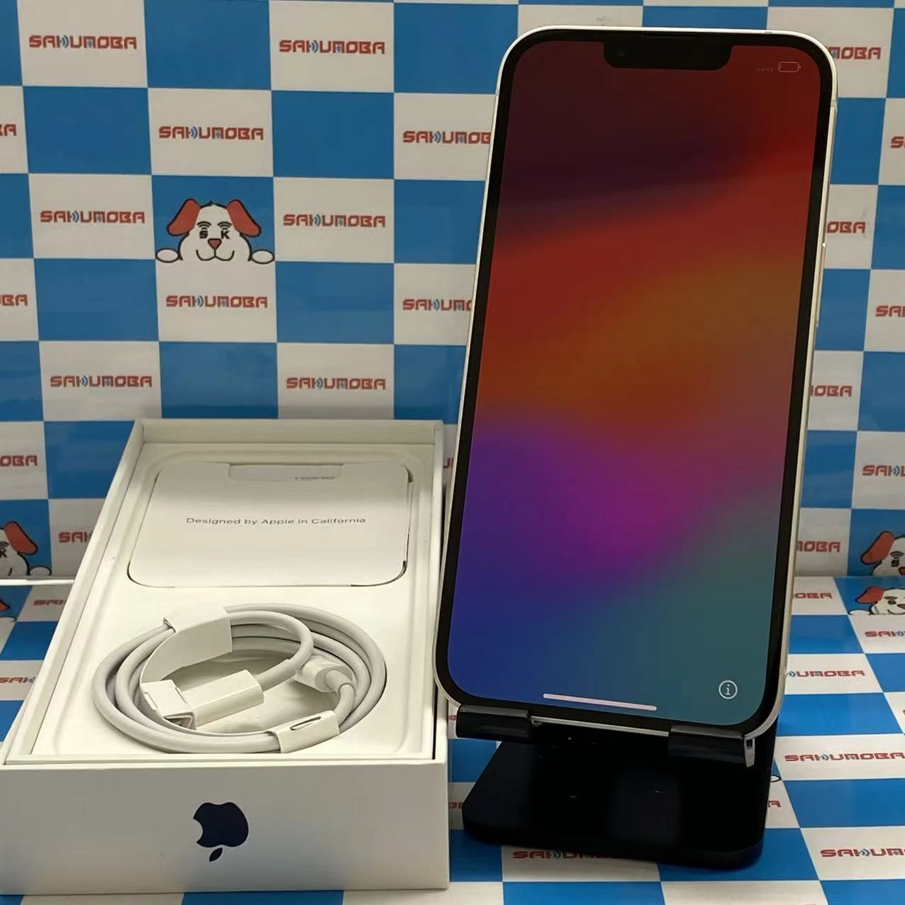 iPhone14 128GB スターライト MPUQ3J/A SoftBank版SIMフリー開封未使用品