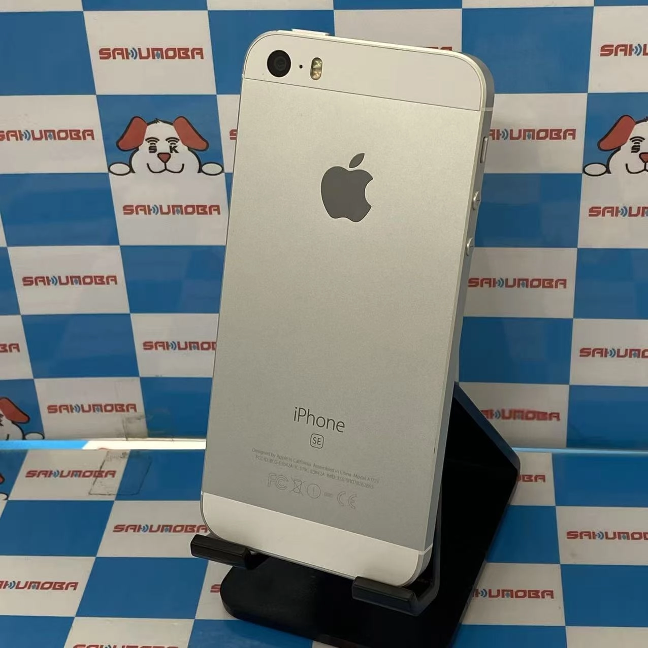 iPhoneSE 16GB シルバー MLLP2J/A AU版SIMフリー