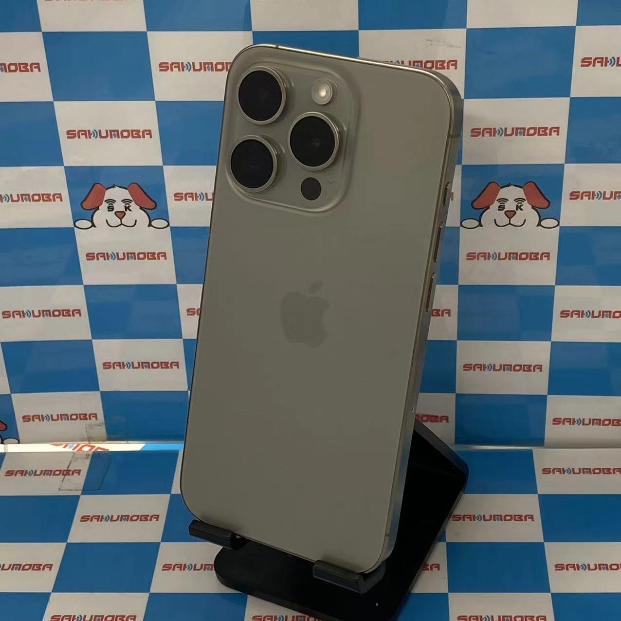 iPhone15 Pro 1TB ナチュラルチタニウム MTUT3J/A SoftBank版SIMフリー 美品