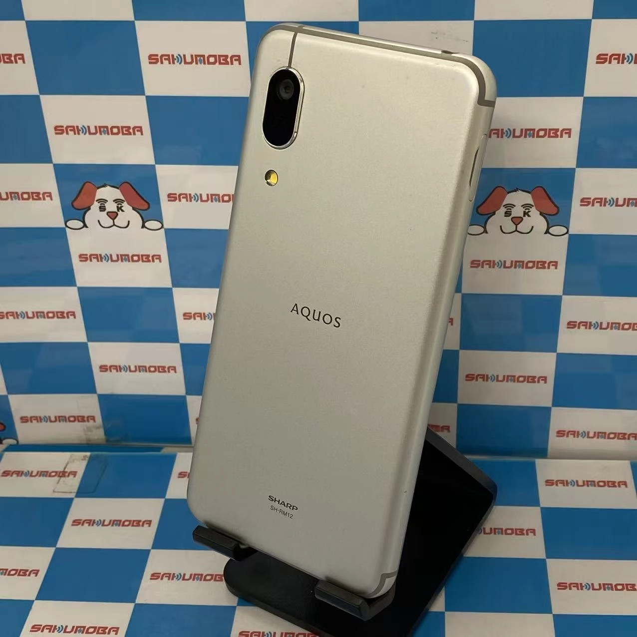 AQUOS sense3 lite 64GB シルバーホワイト SH-RM12 楽天モバイル版SIMフリー 美品