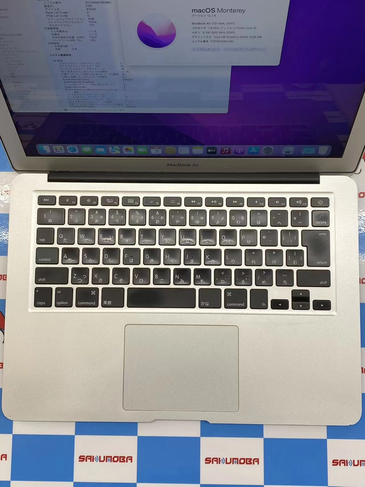 MacBook Air 13インチ Early2017 8GB/256GB シルバー A1466訳あり品