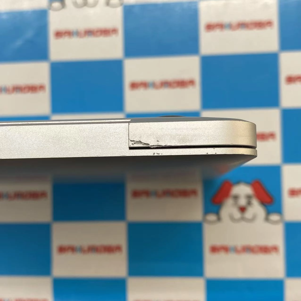 Macbook air 13インチ Late2018 Core i5 1.6GHz 16GB/256GB シルバー A1932