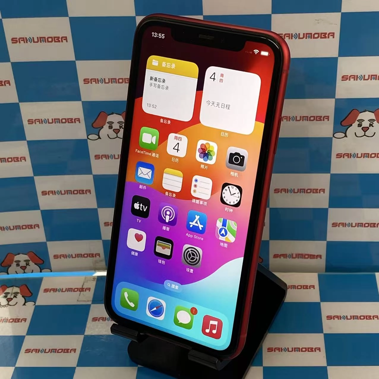 iPhone11 256GB Product Red MWM92J/A docomo版SIMフリー