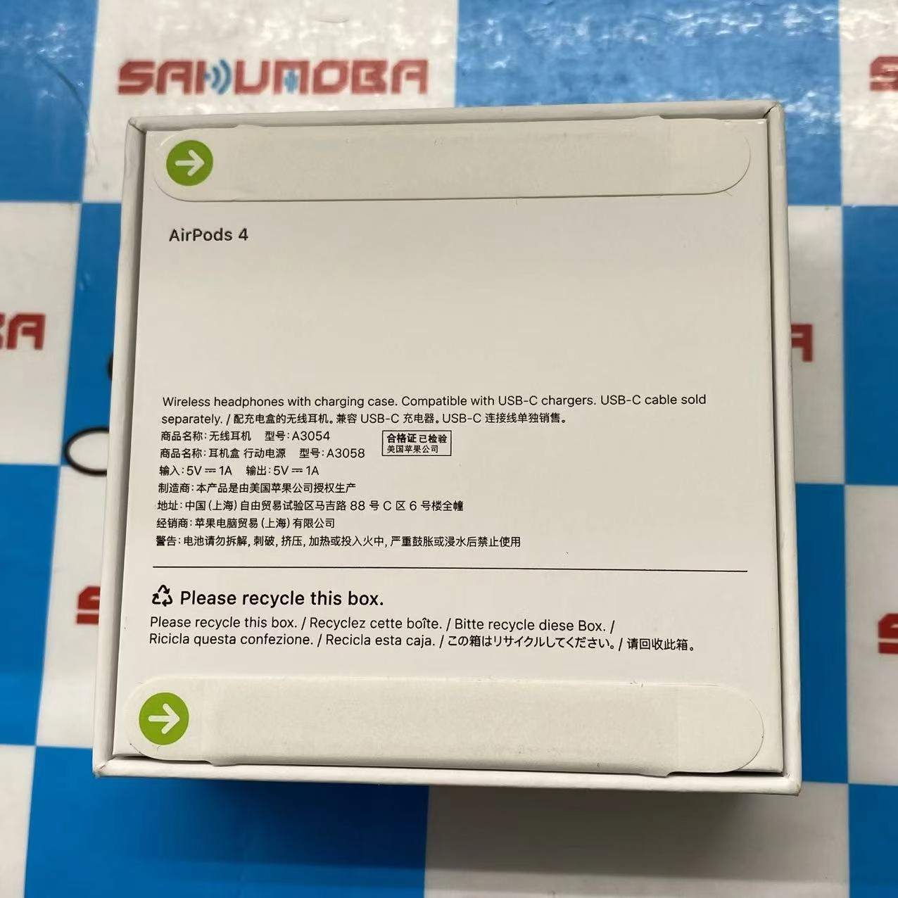 AirPods 第4世代 海外版 ホワイト MXP63CH/A 未開封未使用品 -