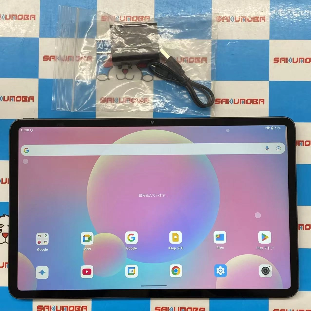 Android 16 タブレット 128GB ブラック A90PRO 美品