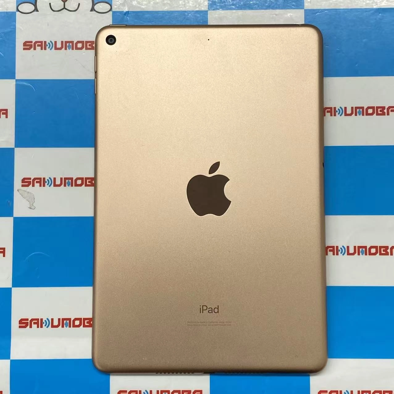 iPad mini 第5世代 Wi-Fiモデル 256GB ゴールド MUU62J/A ジャンク品