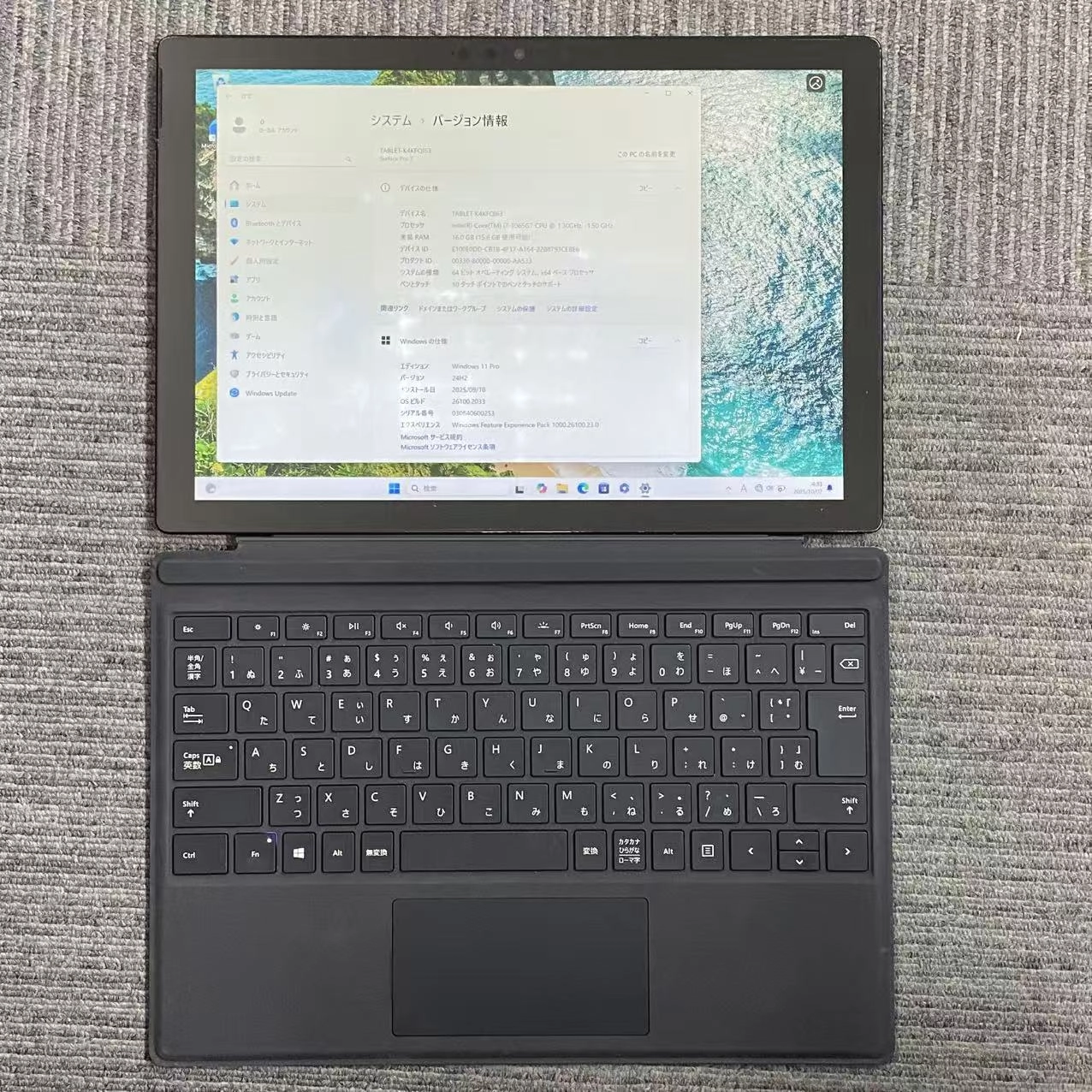 Surface Pro 7 Core i7 16GB 256GB ブラック 1866 訳あり品