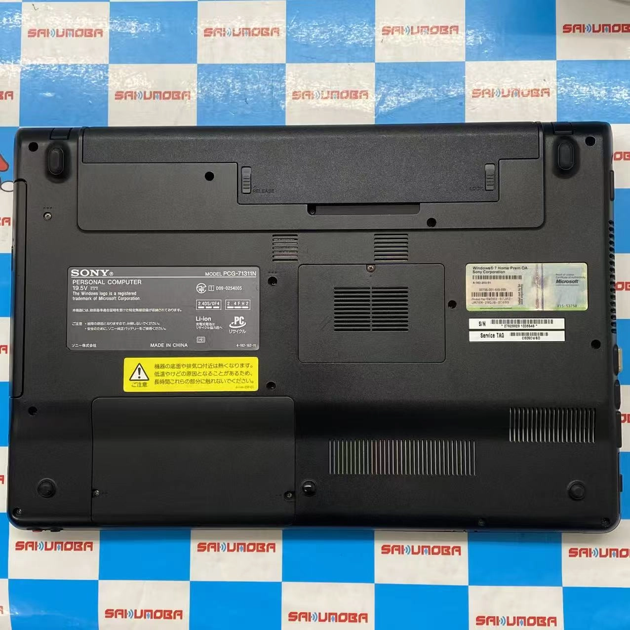 VAIO Eシリーズ VPCEB29FJ/B ８GB/512GB ブラック ジャンク品