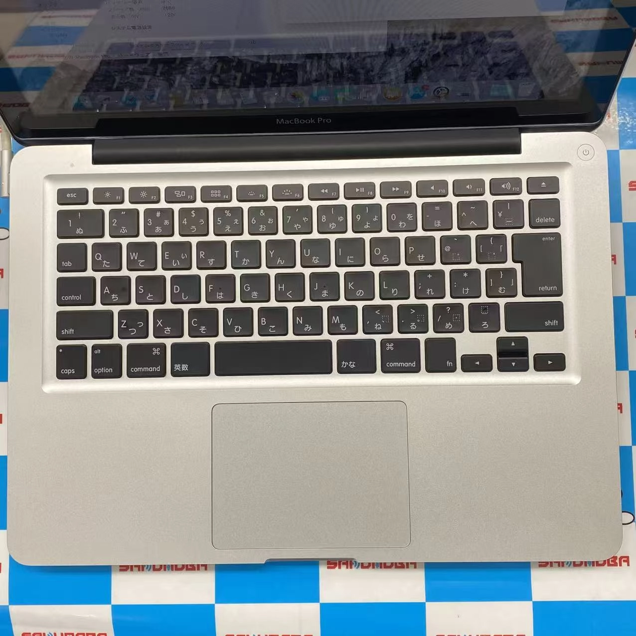 MacBook Pro 13インチ 4GB/512GB シルバー A1278
