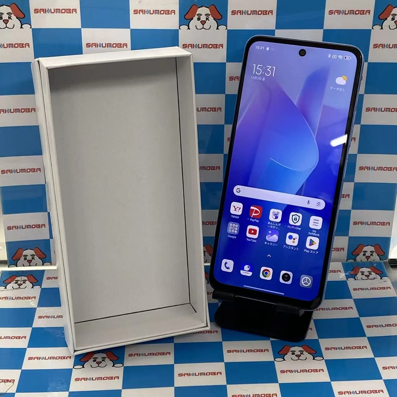 Xiaomi Redmi 12 5G 4GB/128GB スカイブルー A401XM SoftBank版SIMフリー