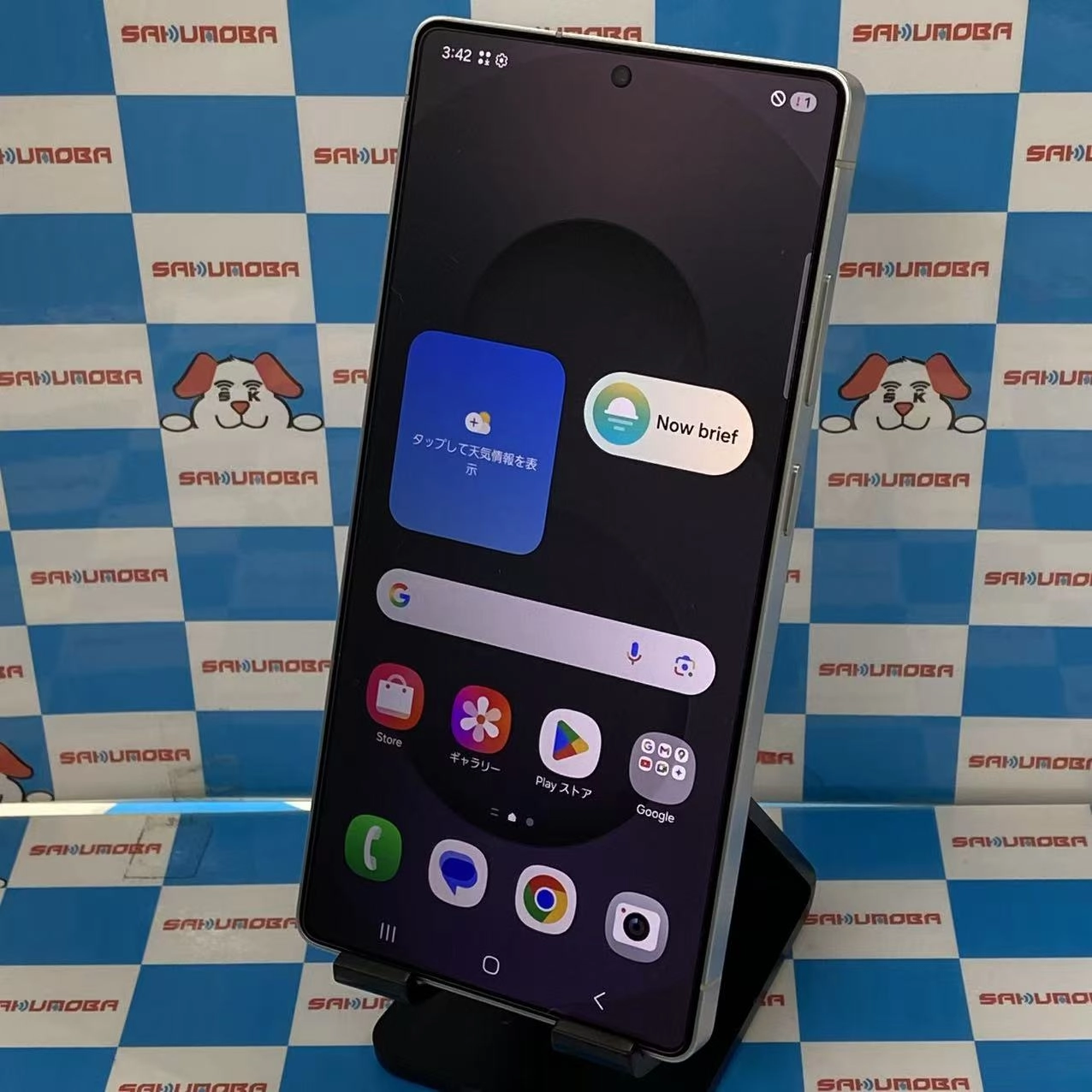 Galaxy S25 Ultra 12GB/256GB チタニウムホワイトシルバー SM-S938Q SIMフリー 新品同様