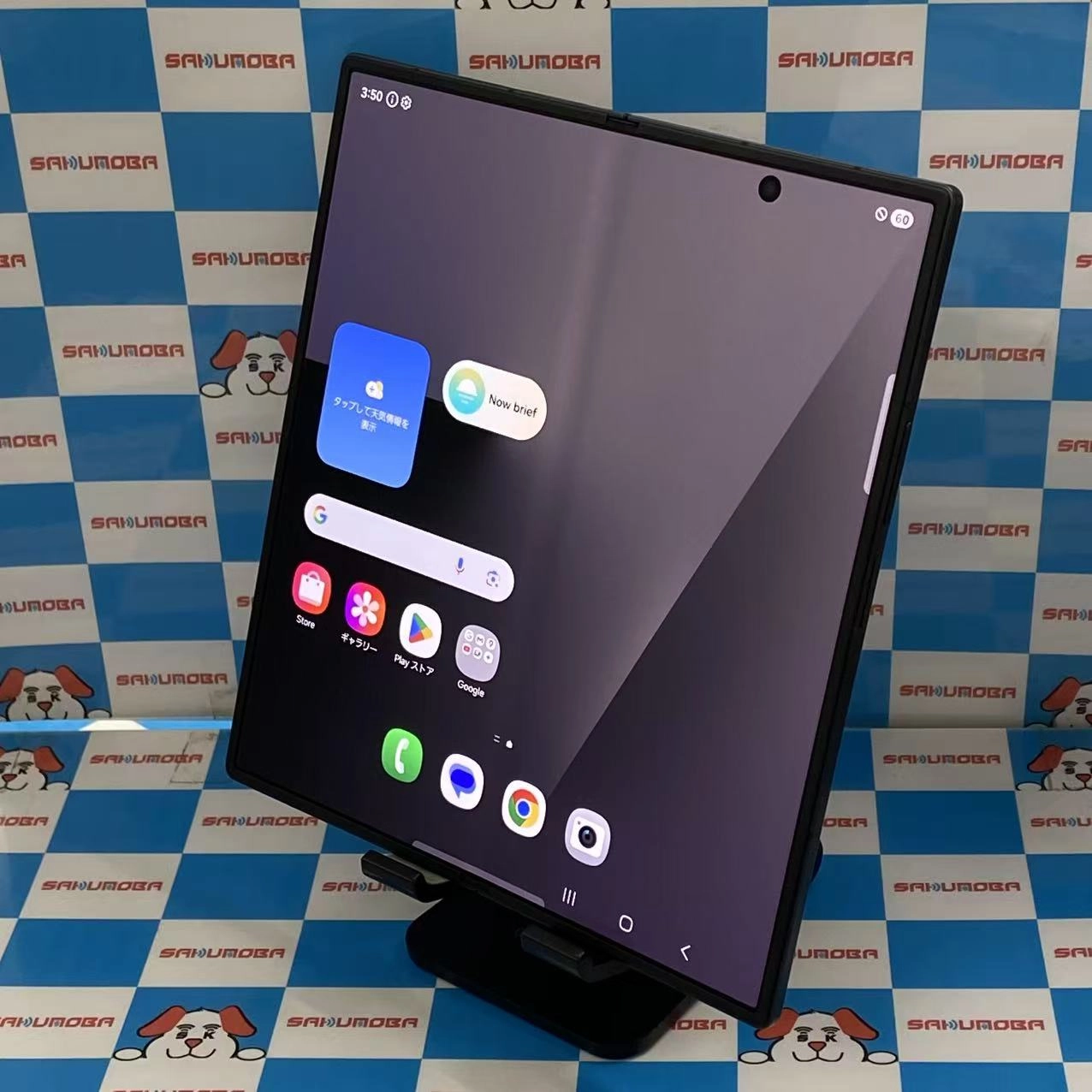 Galaxy Z Fold7 12GB/512GB ジェットブラック SM-F966Q SIMフリ 美品 SIMフリー