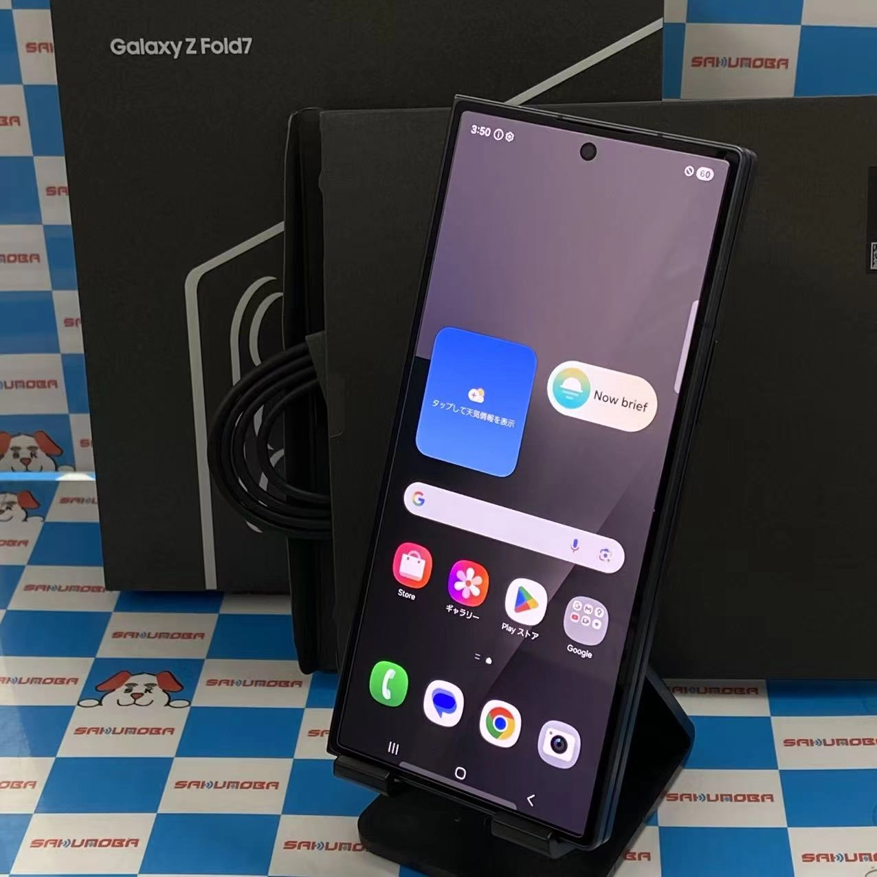Galaxy Z Fold7 12GB/512GB ジェットブラック SM-F966Q SIMフリ 美品 SIMフリー
