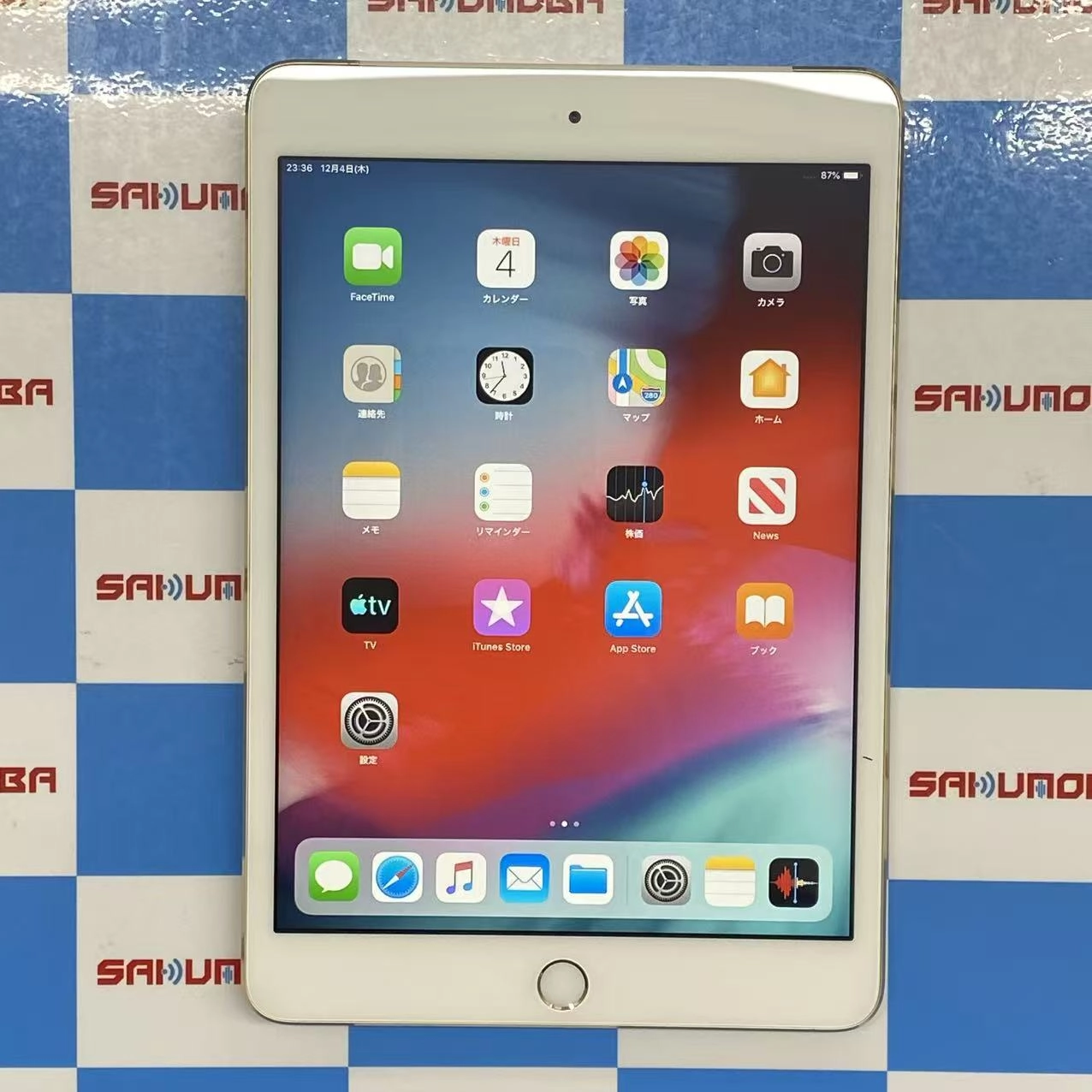 iPad mini 第3世代 Wi-Fi+Cellular 16GB ゴールド MGYR2J/A au 訳あり品