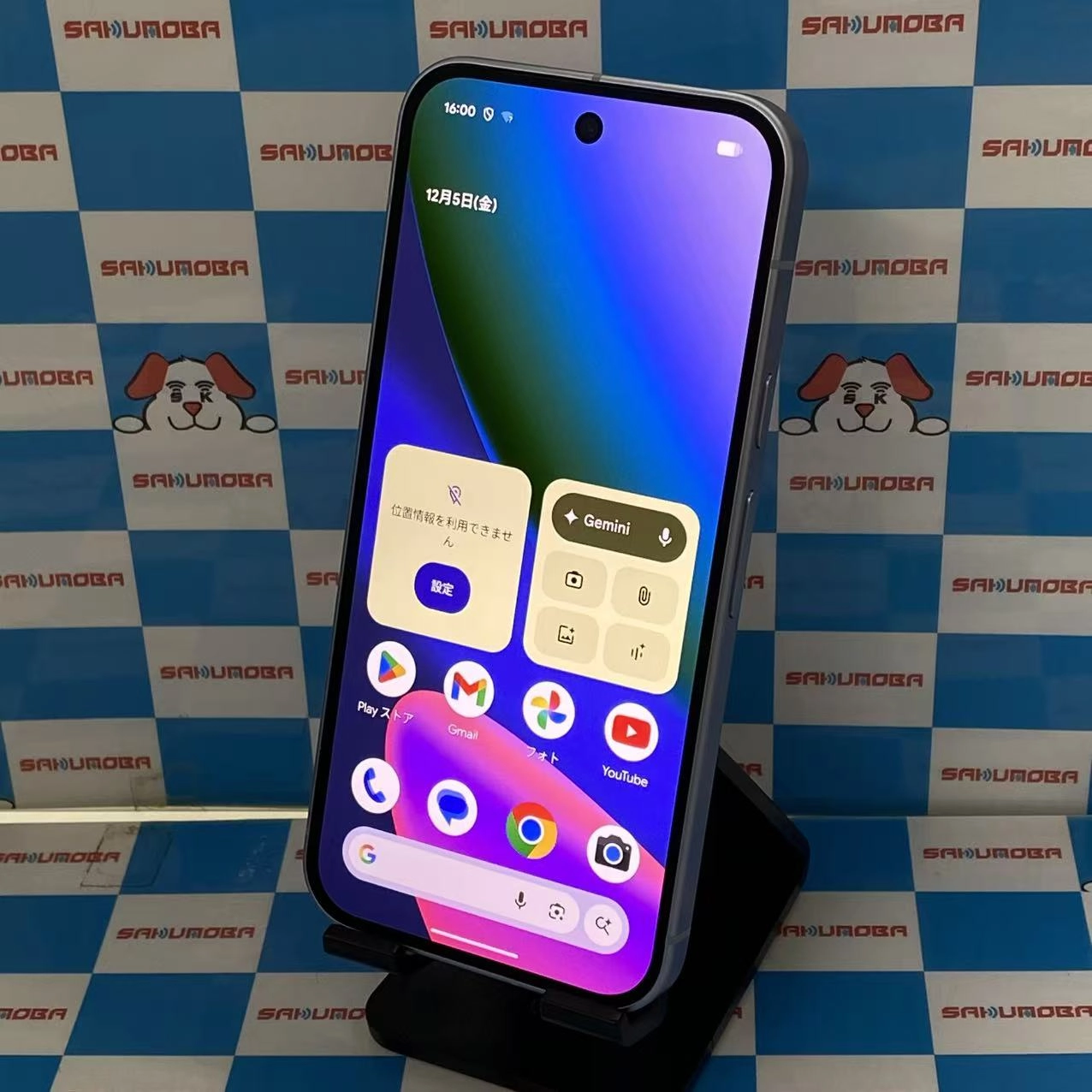 Google Pixel 10 128GB Frost Pixel10 SoftBank版SIMフリー