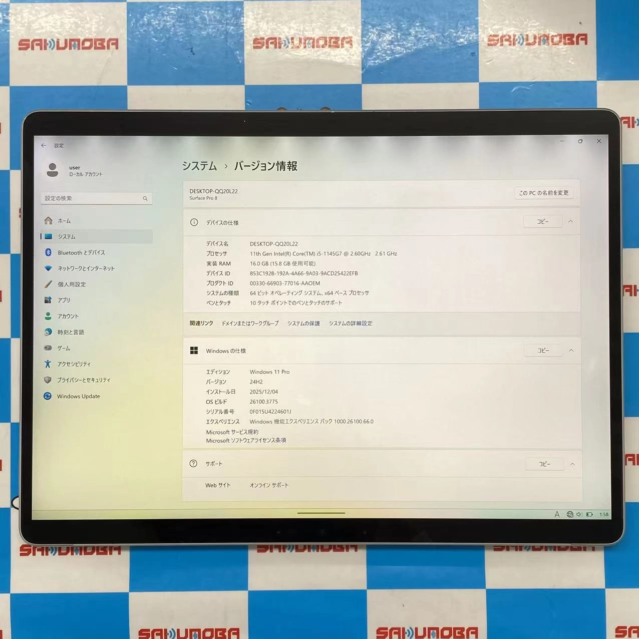 Surface Pro8 Core i5 16GB 256GB プラチナ 8PT-00010 訳あり品