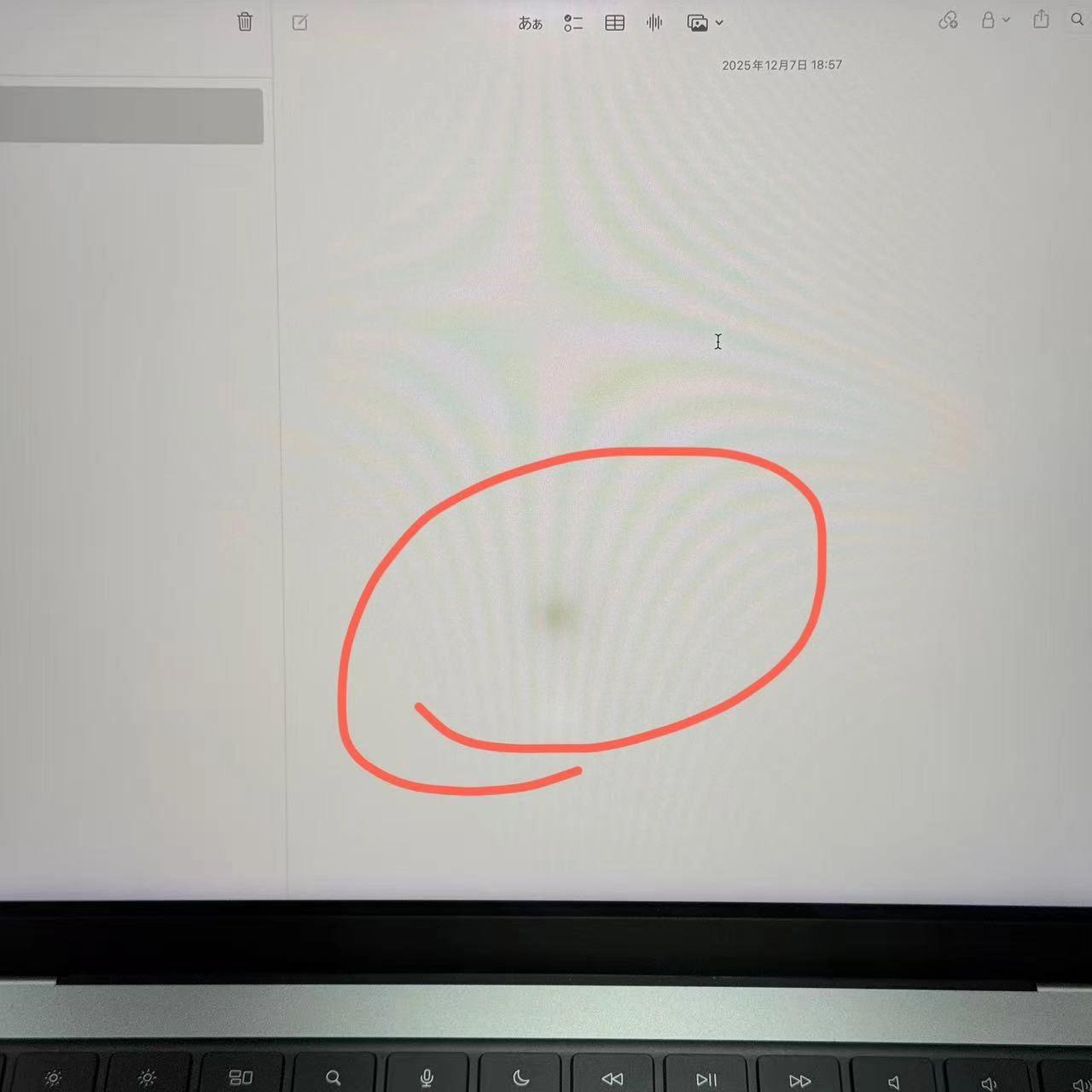 MacBook Pro 14インチ 2021 16GB 512GB スペースグレイ A2442 訳あり品