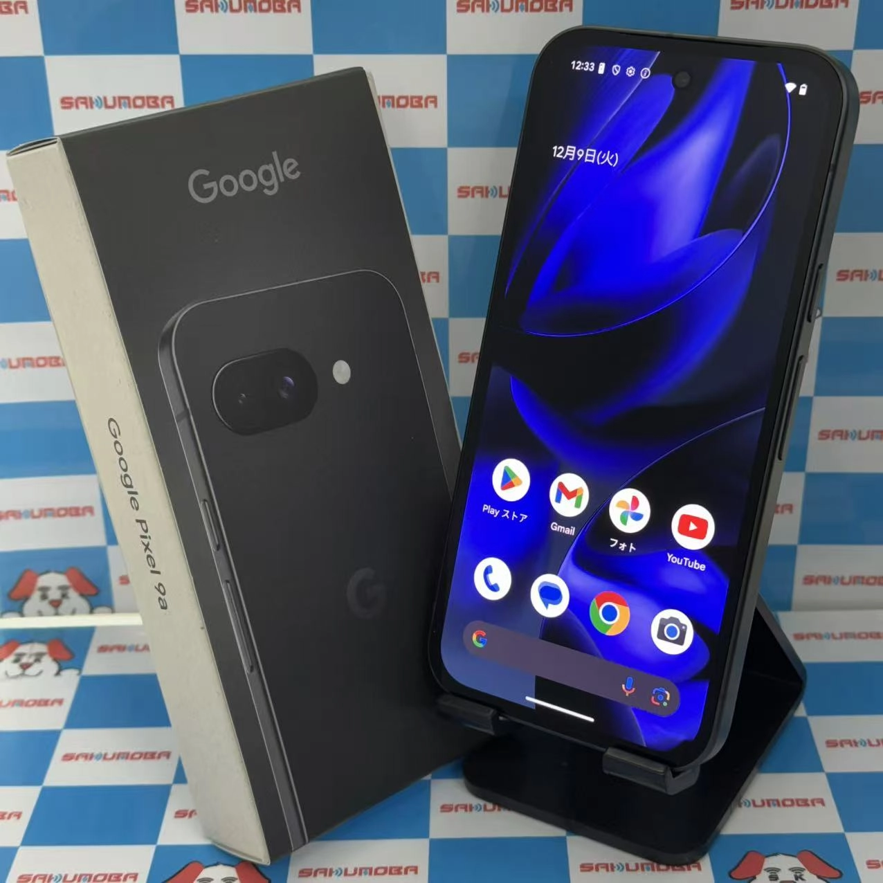 Google Pixel 9a 8GB/128GB オブシディア G3Y12 AU版SIMフリー 新品同様 au