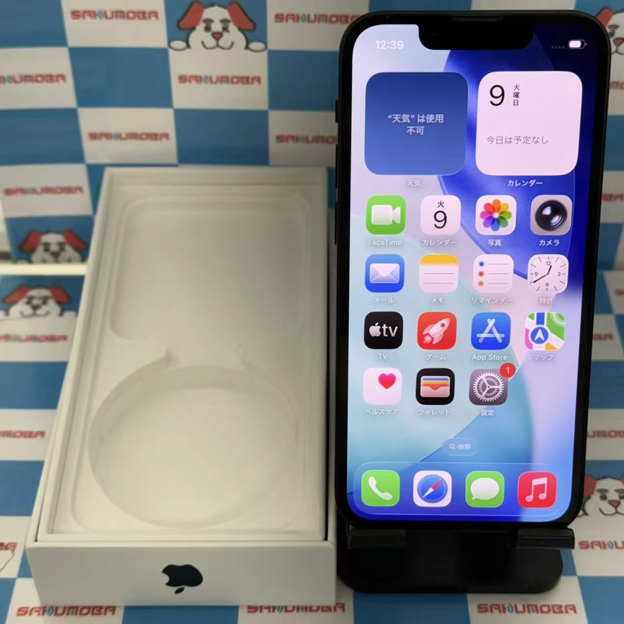 iPhone13 mini 128GB ミッドナイト NLJC3J/A SIMフリー