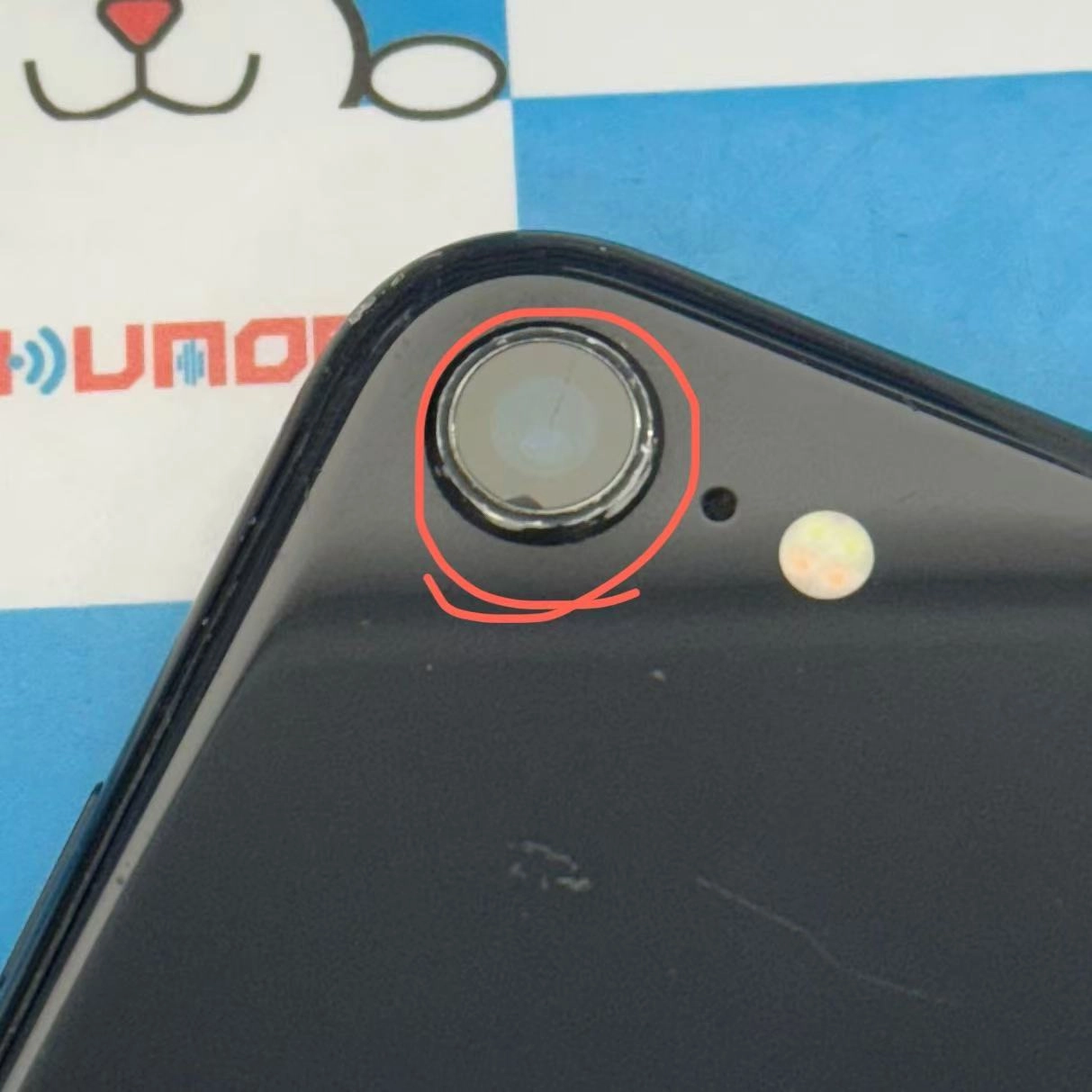 iPhoneSE 第3世代 64GB ミッドナイト MMYC3J/A AU版SIMフリー ジャンク品