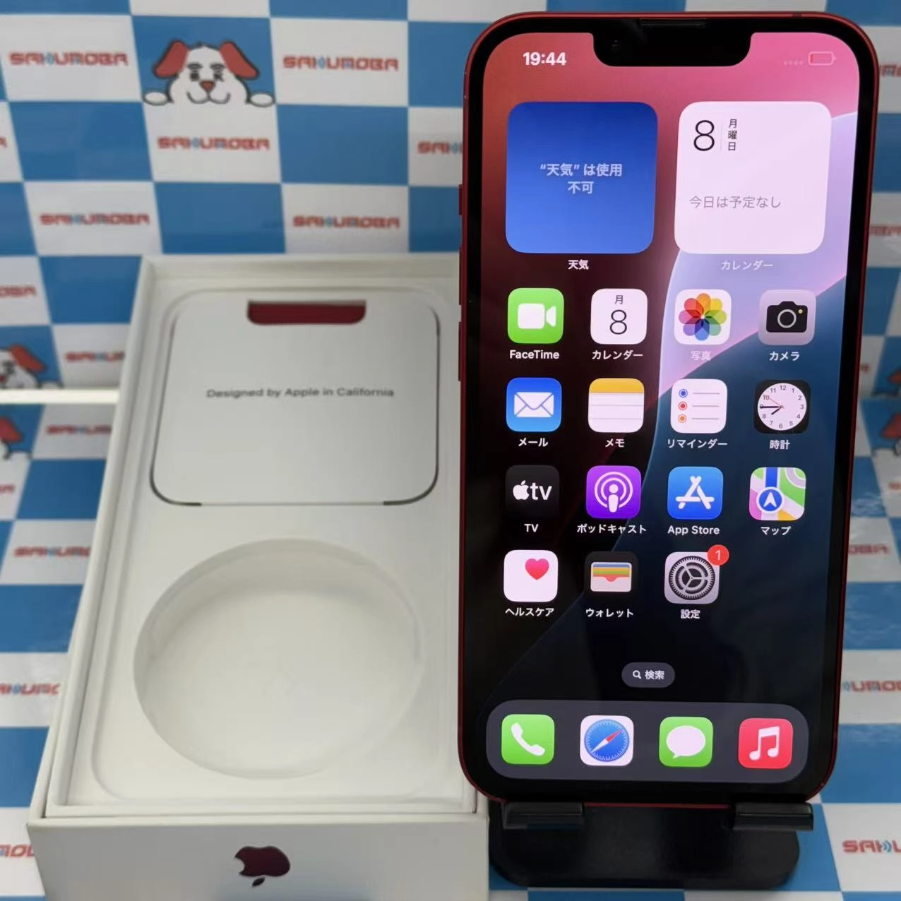 iPhone13 256GB Product Red MLNL3J/A AU版SIMフリー