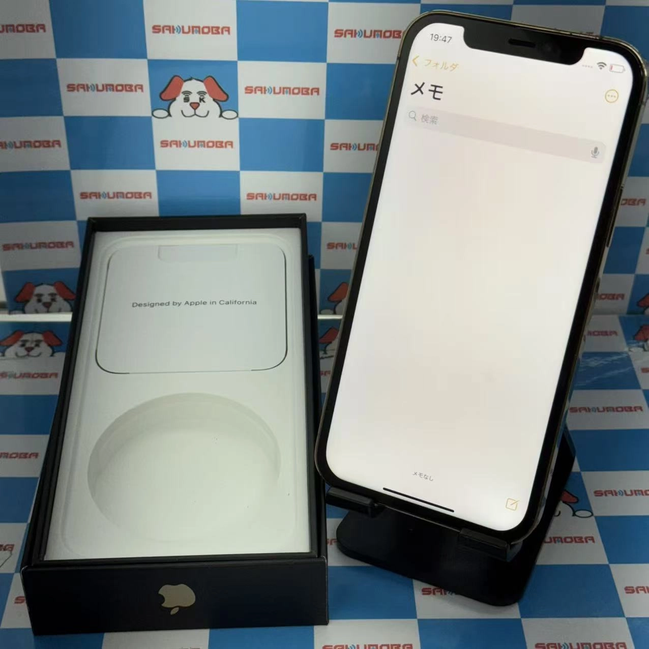 iPhone12 Pro 256GB ゴールド MGMC3J/A SIMフリー ジャンク品