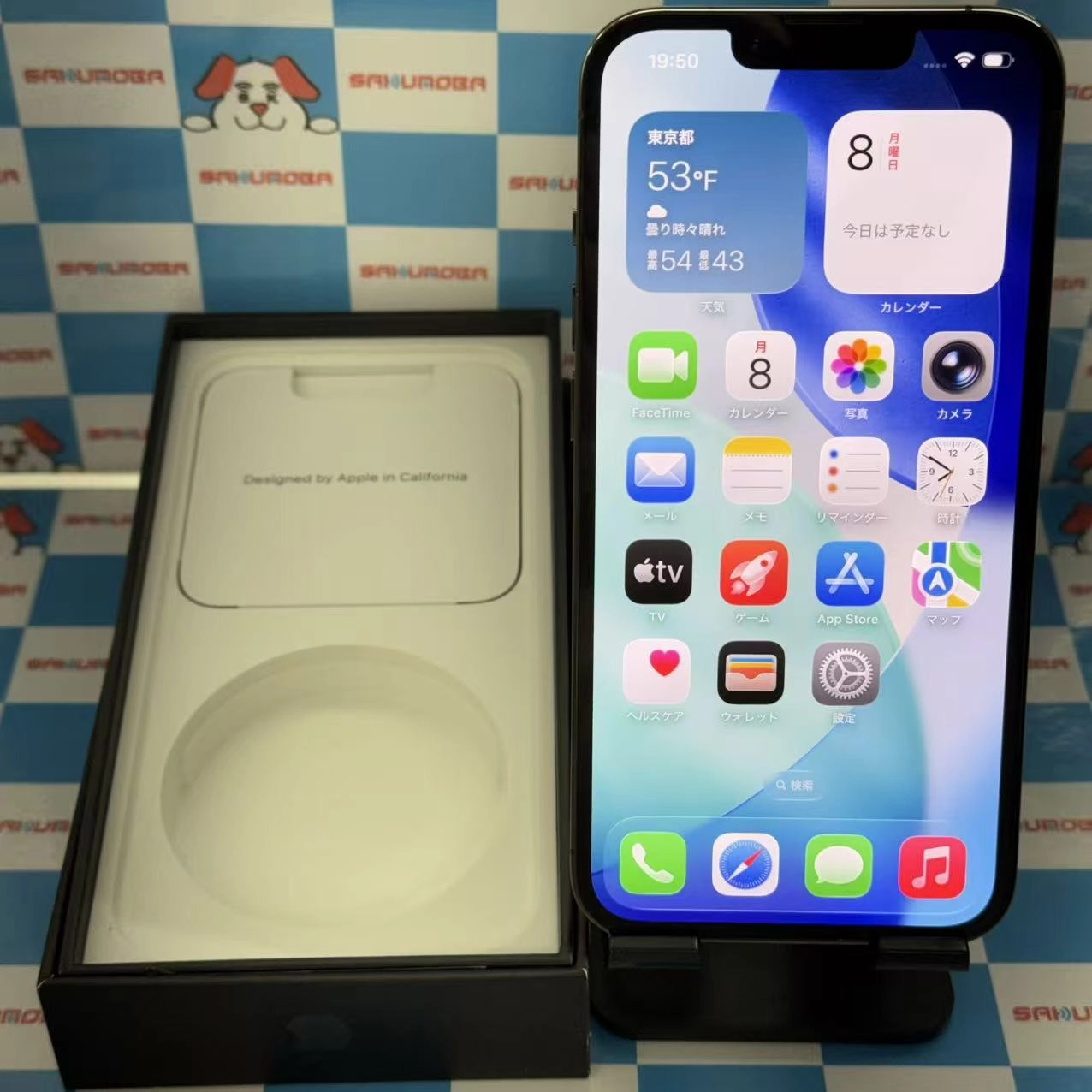 iPhone13 Pro 128GB グラファイト MLUE3J/A SoftBank版SIMフリー 美品