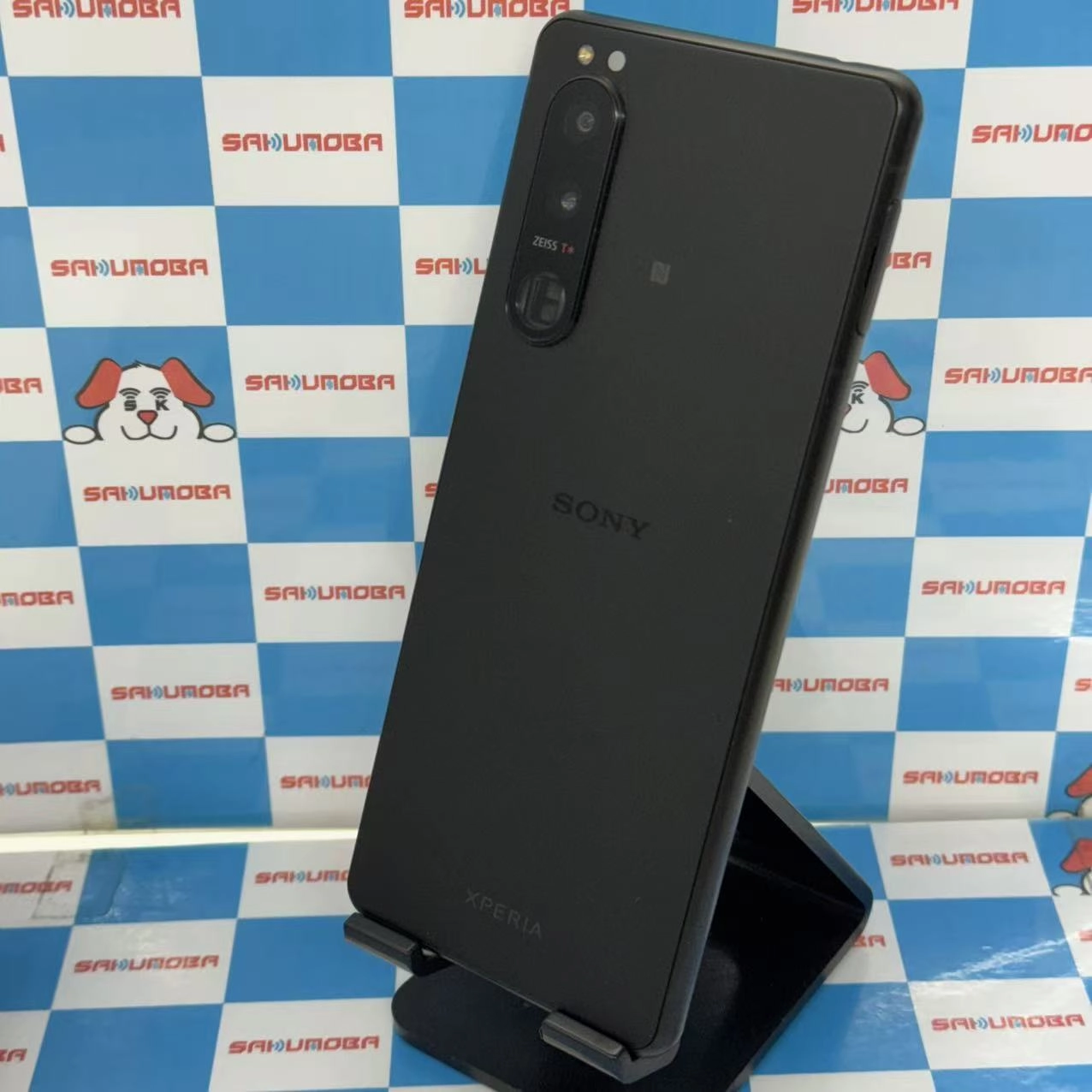 Xperia 5 III 128GB フロストブラック A103SO SoftBank版SIMフリー