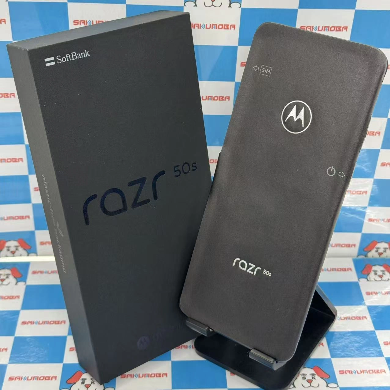 motorola razr 50s 256GB コアラグレイ MOSAJ1 SoftBank版SIMフリー 開封未使用