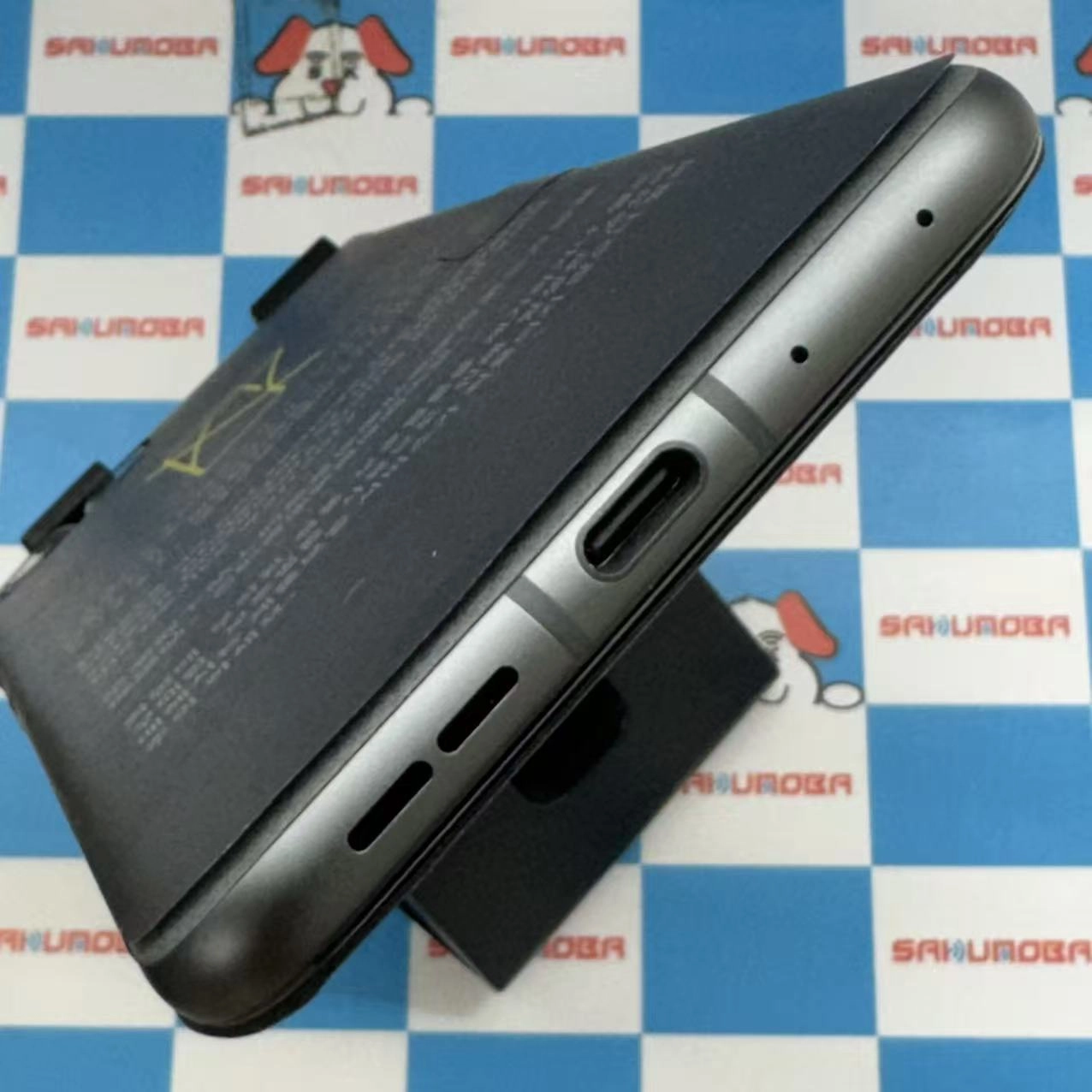 motorola razr 50s 256GB コアラグレイ MOSAJ1 SoftBank版SIMフリー 開封未使用