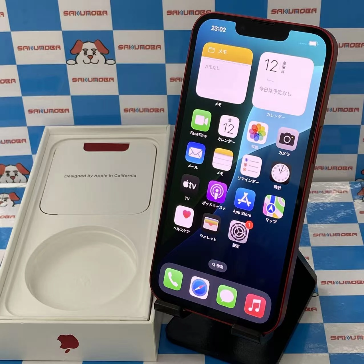 iPhone13 256GB Product Red MLNL3J/A AU版SIMフリー