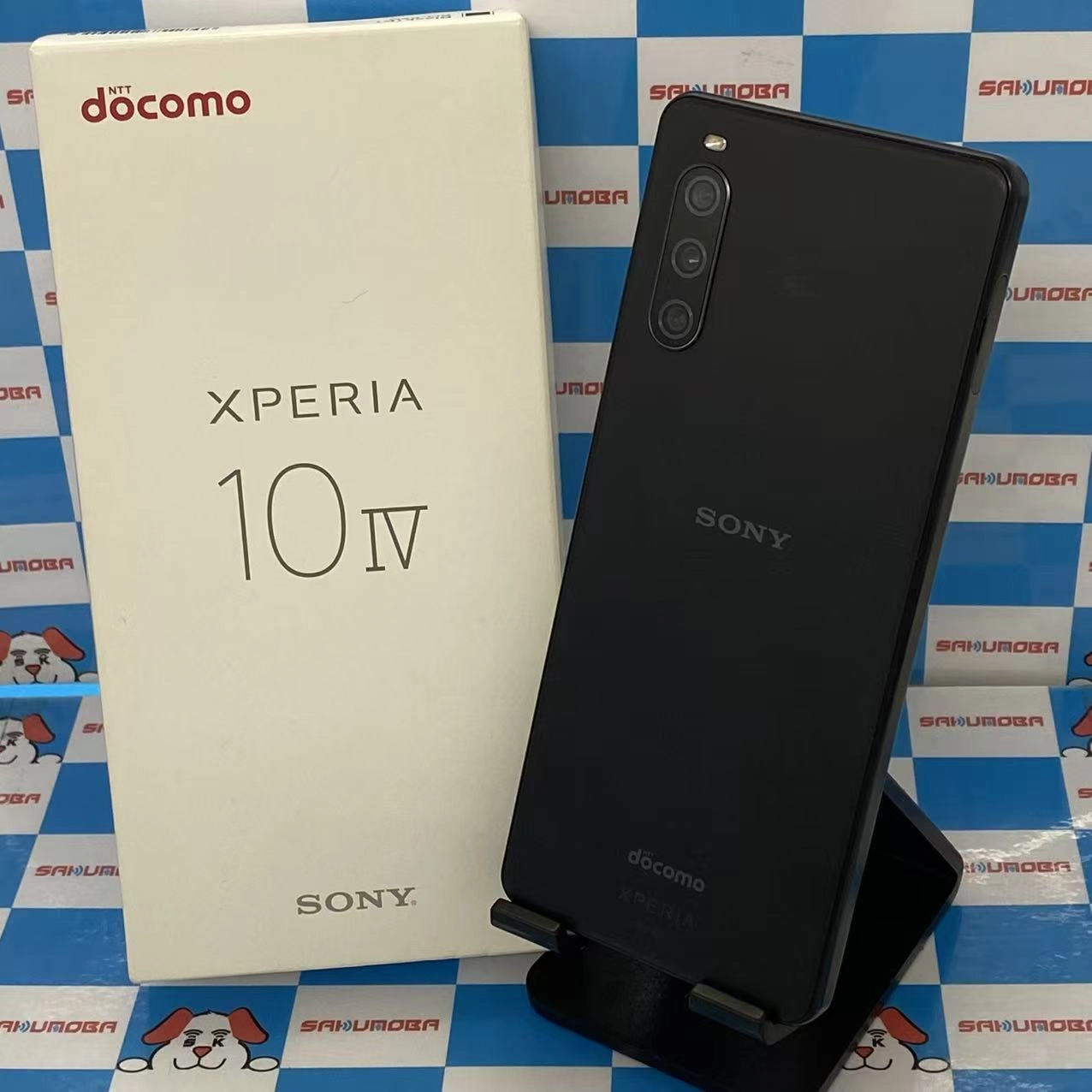Xperia 10 IV 128GB ブラック SO-52C docomo版SIMフリー
