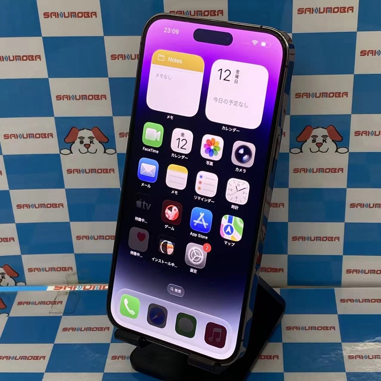 iPhone14 Pro Max 256GB ディープパープル MQ9E3J/A SIMフリー ジャンク品