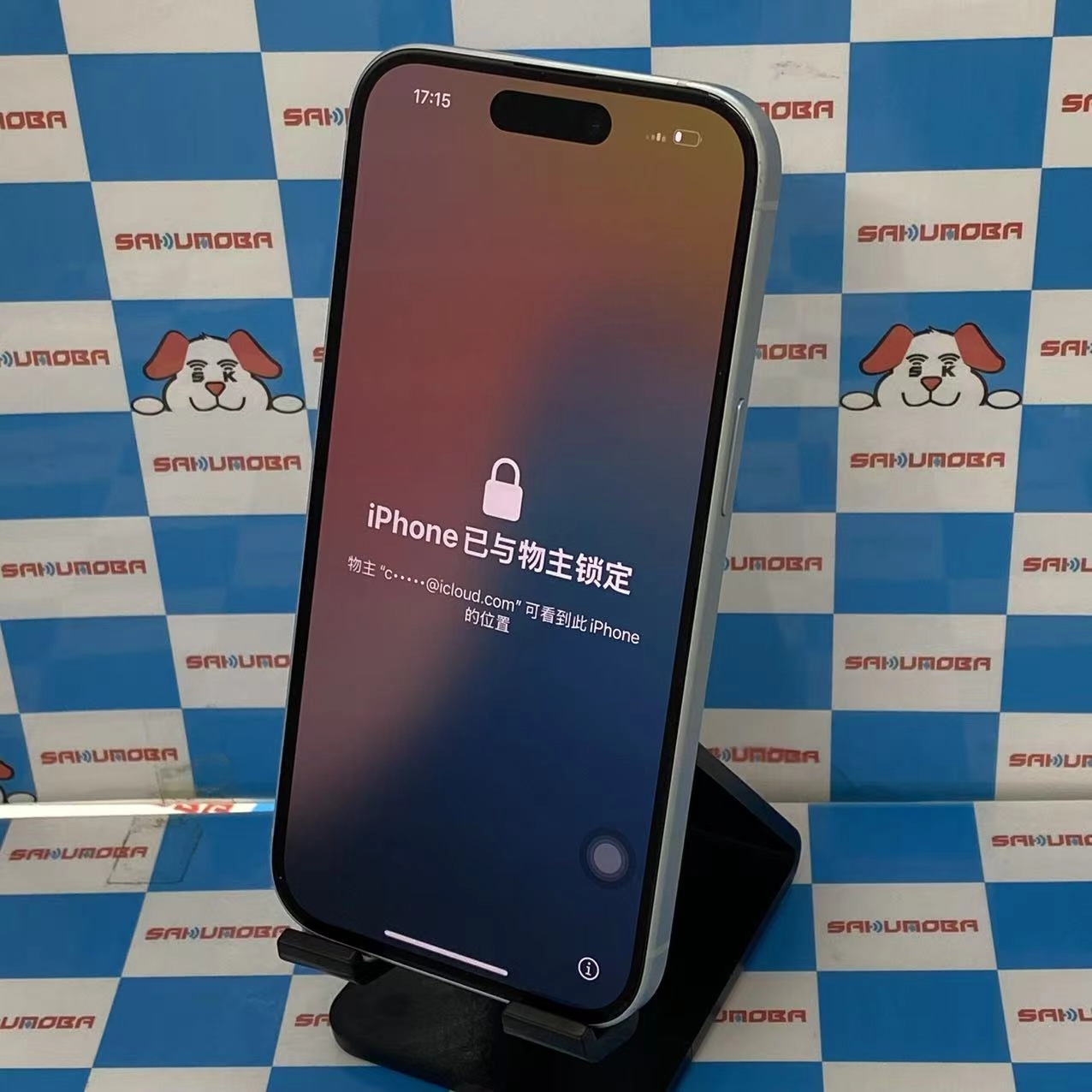 iPhone15 256GB ブルー NTMR3J/A SoftBank版 ジャンク品