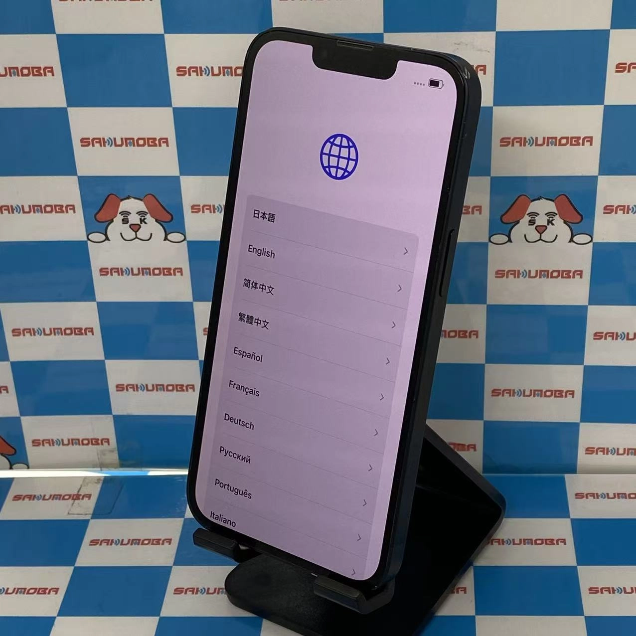 iPhone13 128GB ミッドナイト MLNC3J/A au版SIMフリー