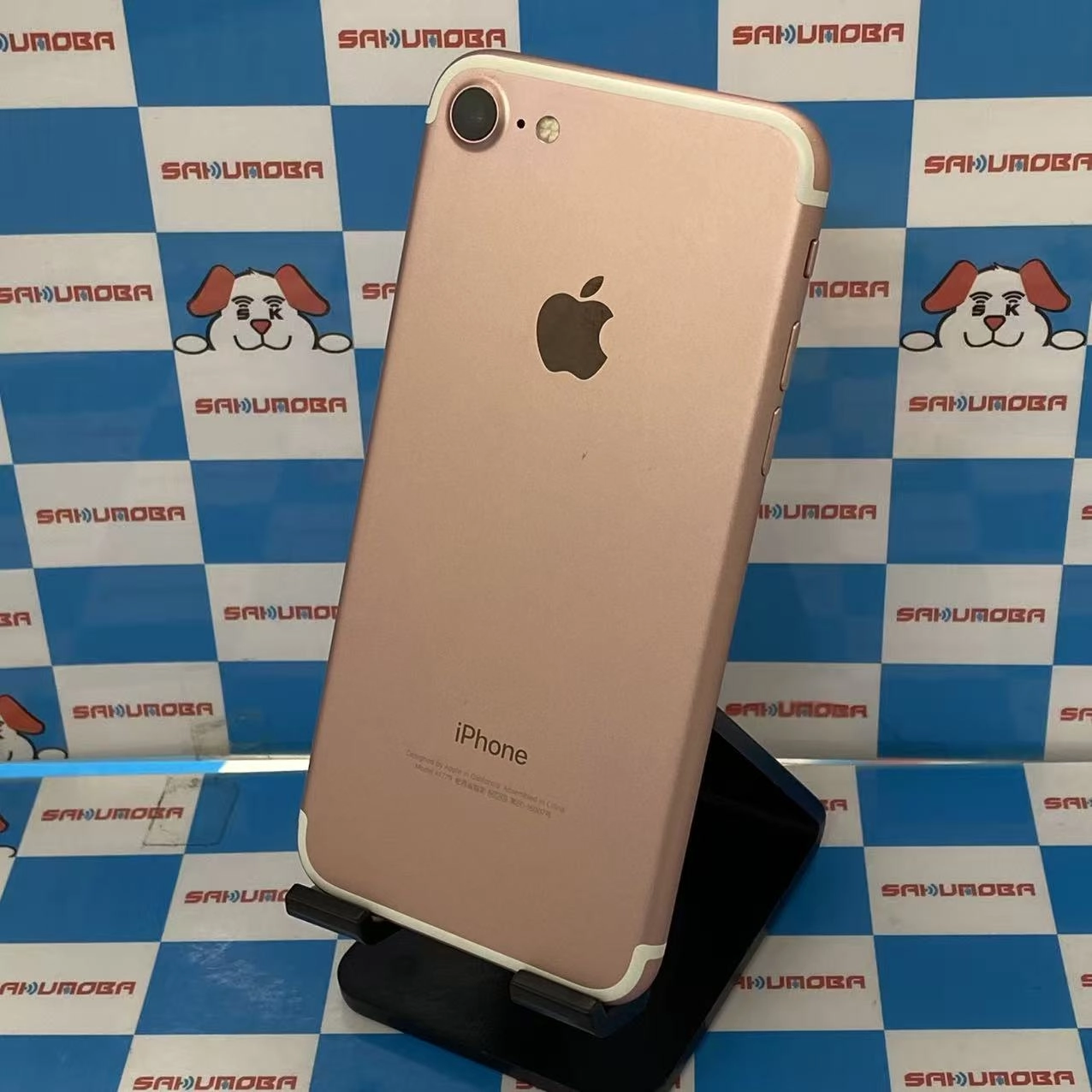 iPhone7 128GB ローズゴールド MNCN2J/A AU版SIMフリー au