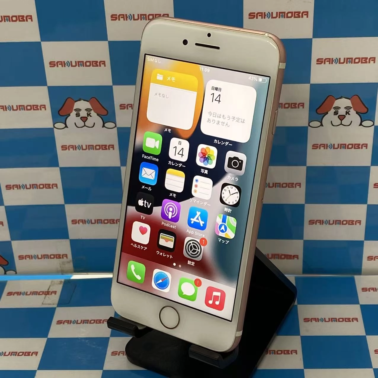 iPhone7 128GB ローズゴールド MNCN2J/A AU版SIMフリー au