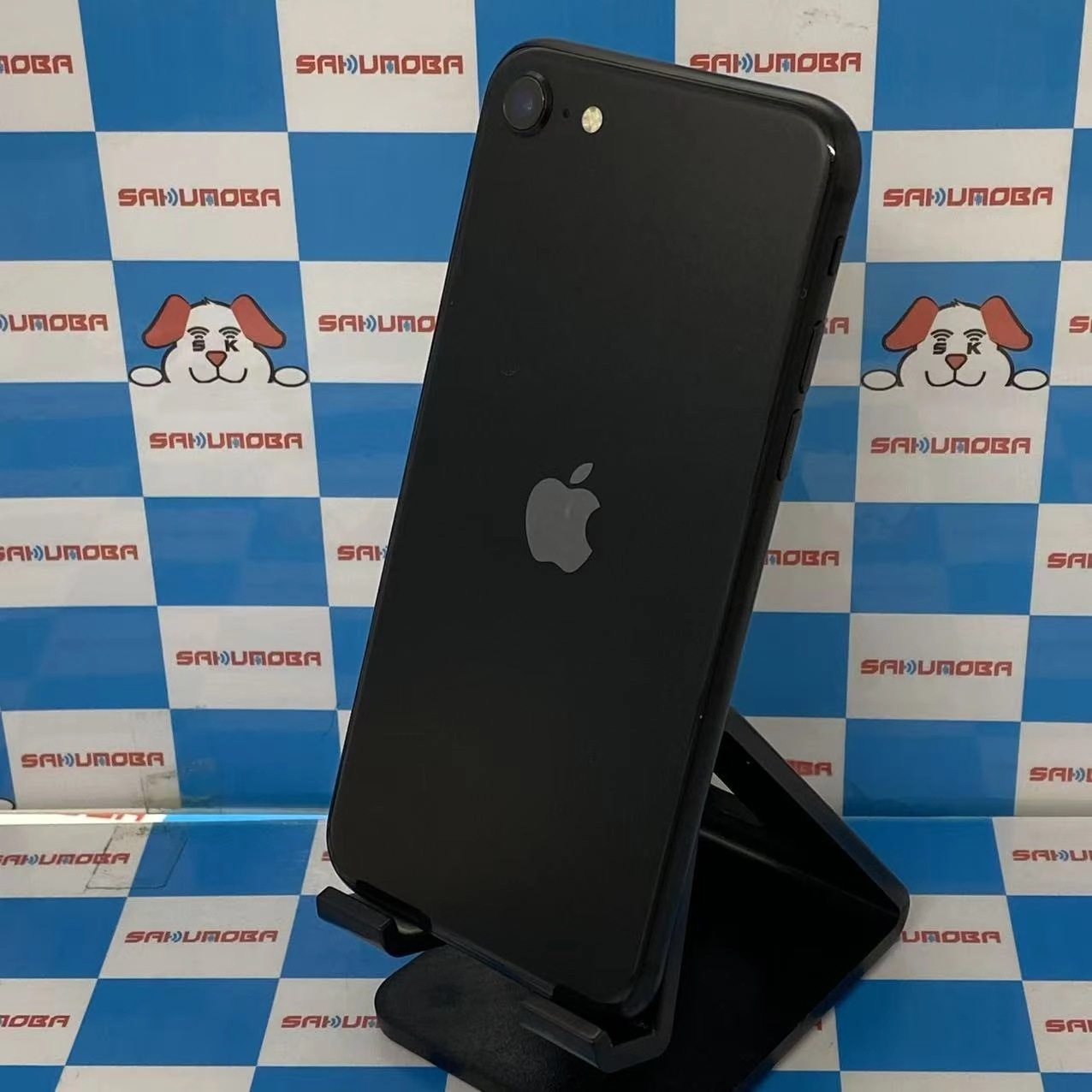 iPhoneSE 第2世代 256GB ブラック MHGW3J/A SIMフリー 美品