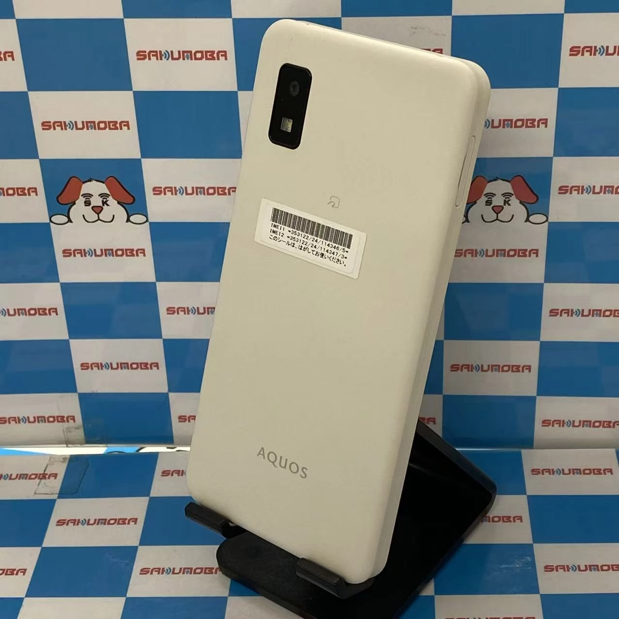 AQUOS wish3 4GB/64GB ホワイト A302SH SoftBank版SIMフリー 極美品