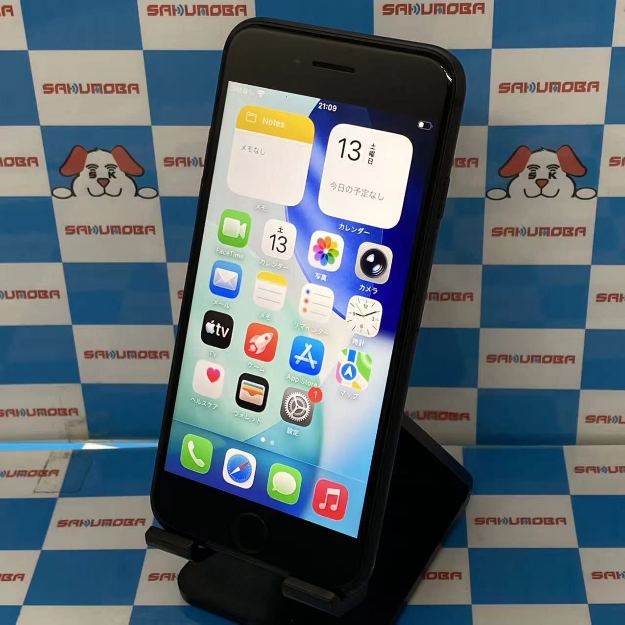 iPhoneSE 第2世代 256GB ブラック MXVT2J/A SIMフリー