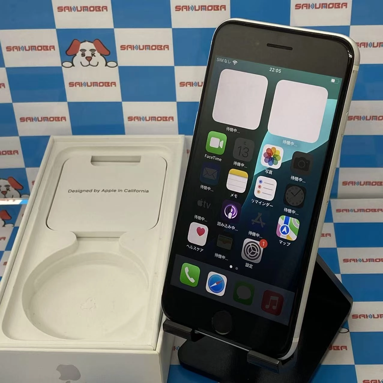 iPhoneSE 第2世代 64GB ホワイト MHGQ3J/A SIMフリー ジャンク品