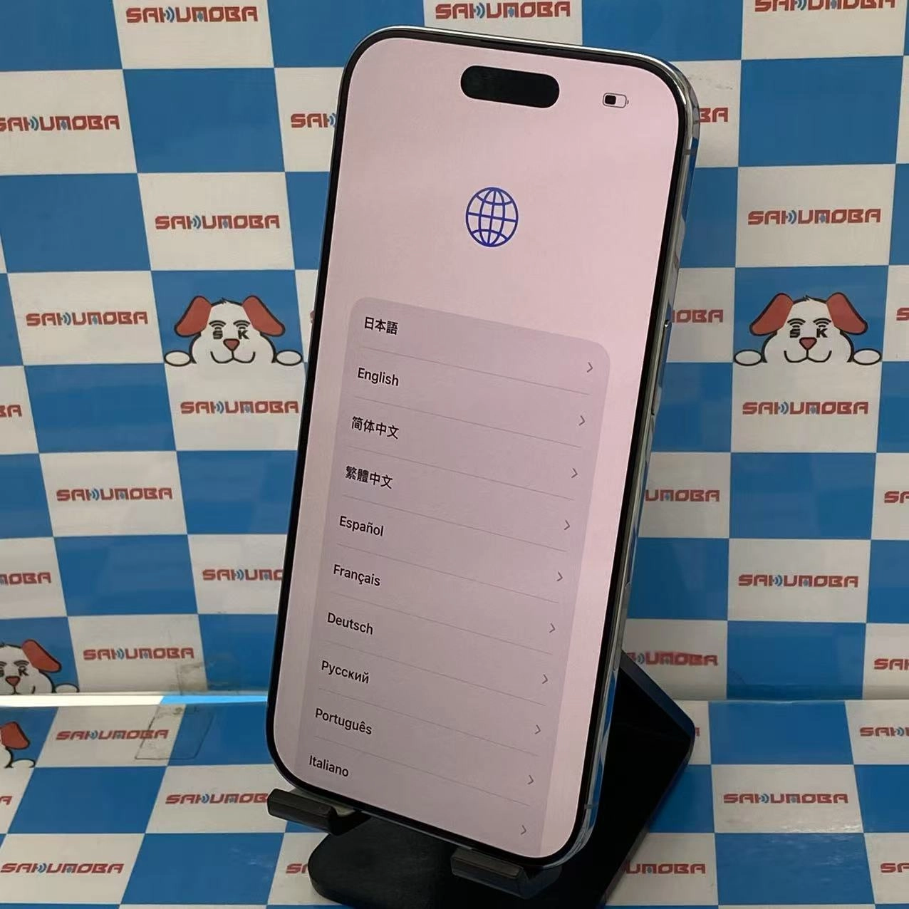 iPhone Air 256GB スカイブルー MG2P4KH/A 海外版SIMフリー 開封未使用品