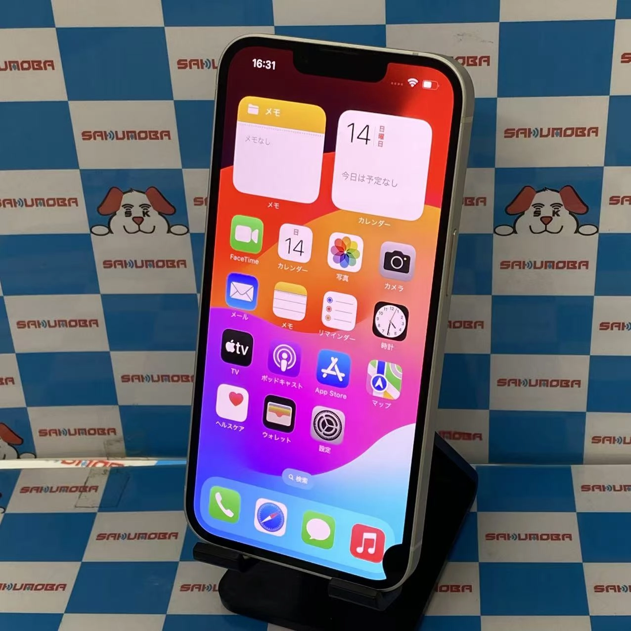 iPhone13 128GB スターライト MLND3J/A docomo版SIMフリー ジャンク品