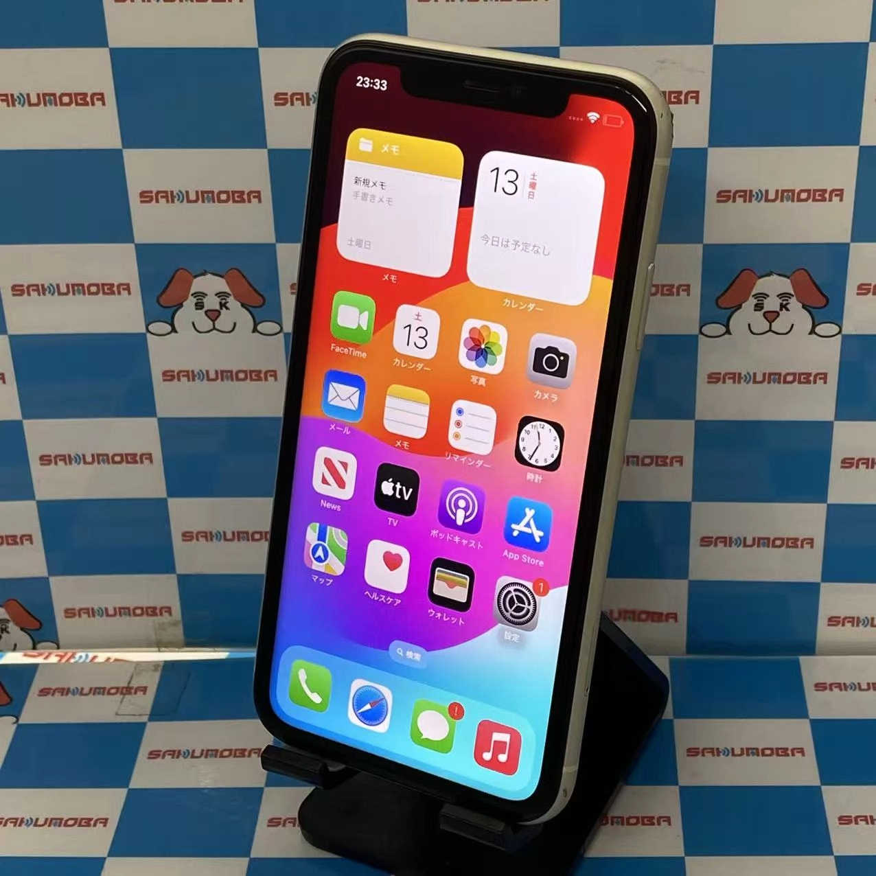 iPhone11 64GB ホワイト MHDC3J/A SIMフリー ジャンク品