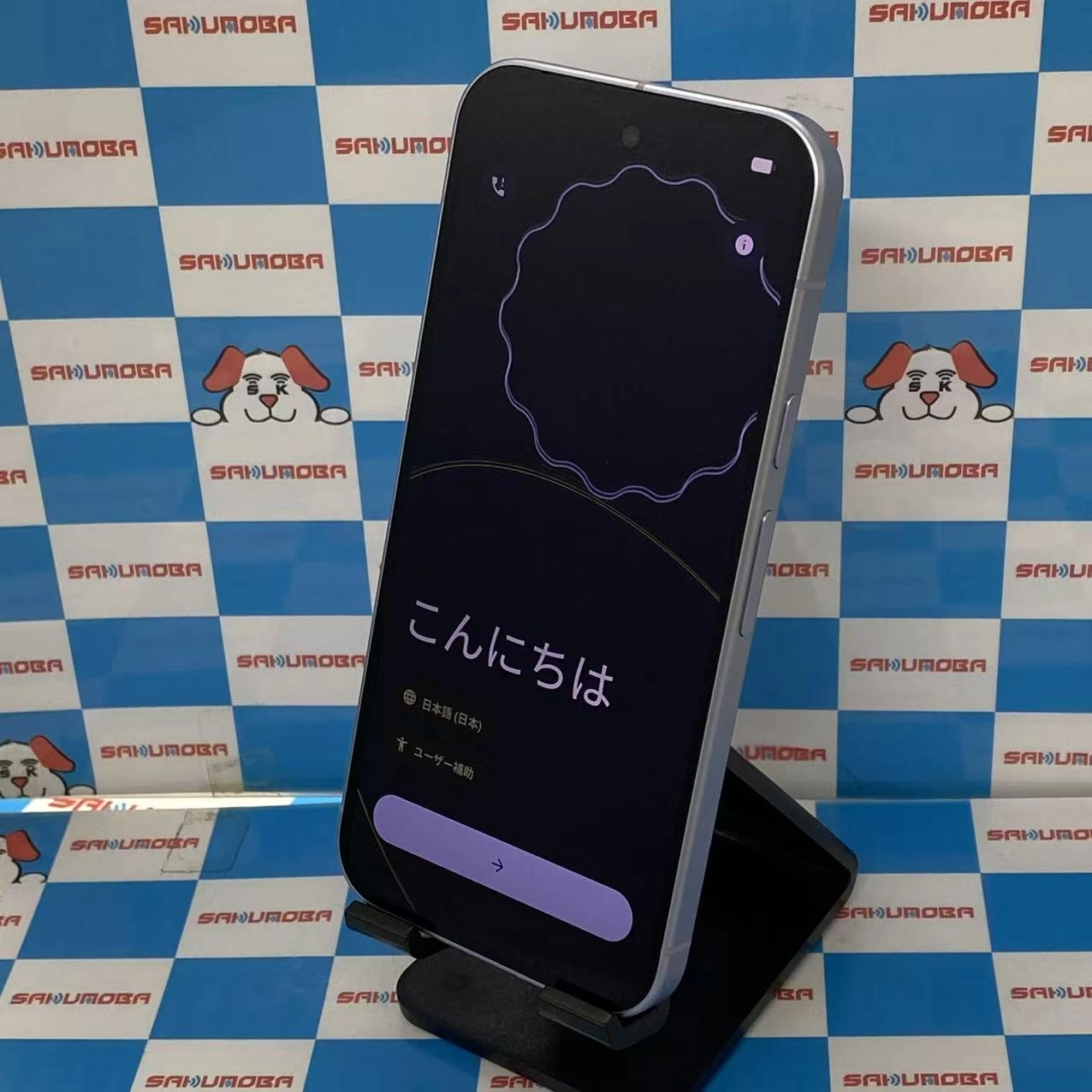 Google Pixel 10 128GB Frost Pixel10 SoftBank版SIMフリー 極美品