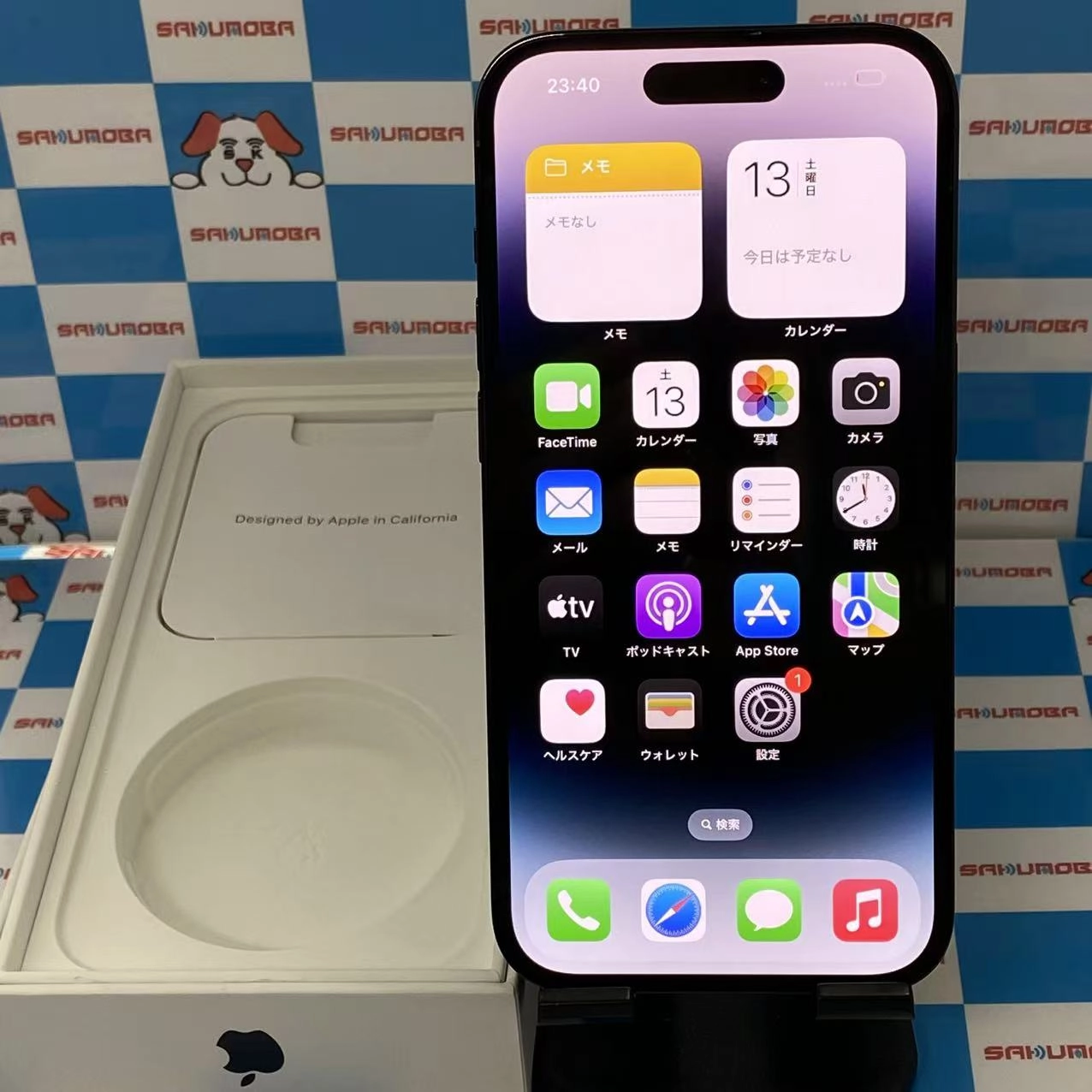iPhone14 Pro 128GB スペースブラック MPXU3J/A docomo版SIMフリー