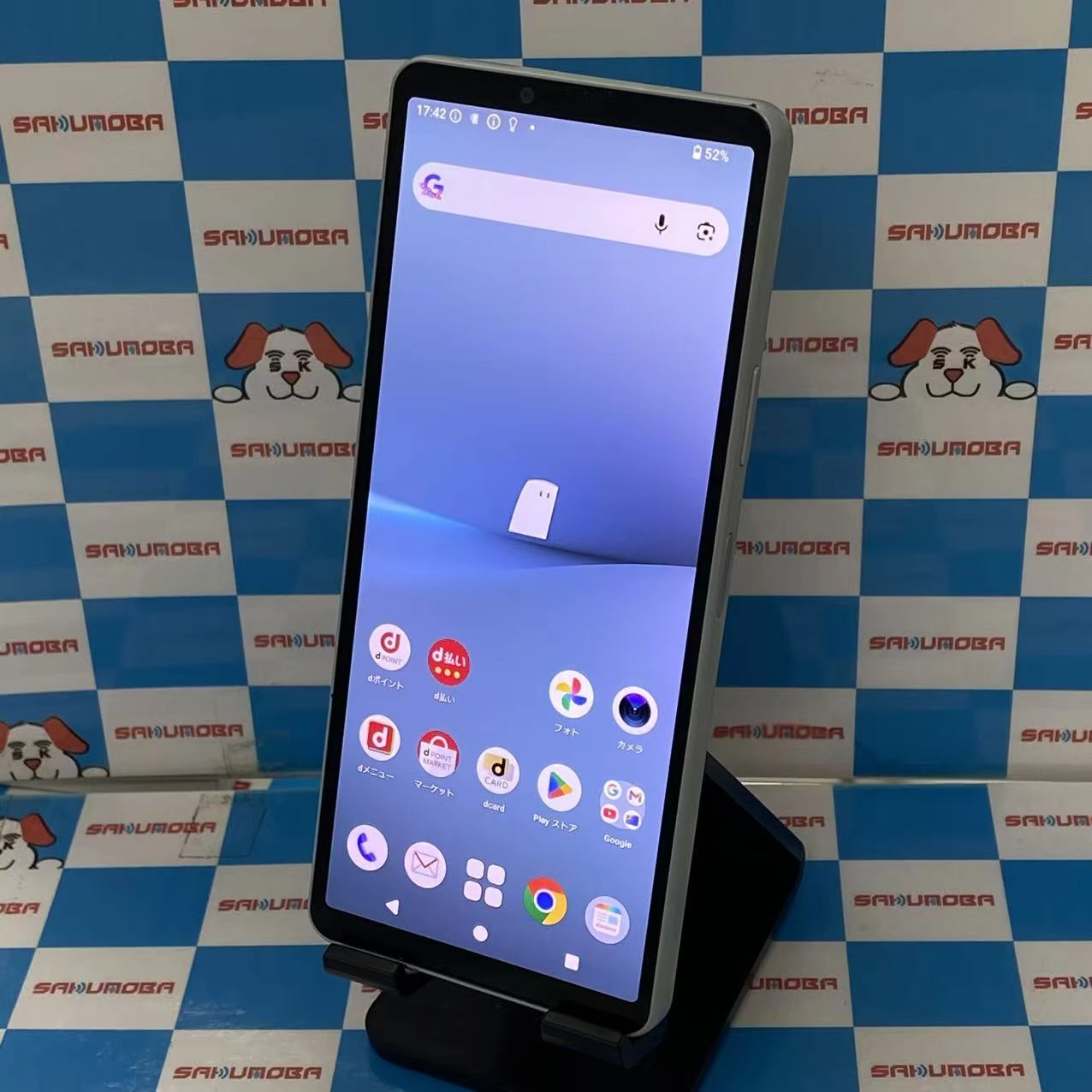 Xperia 10 V 6GB/128GB ホワイト SO-52D docomo版SIMフリー