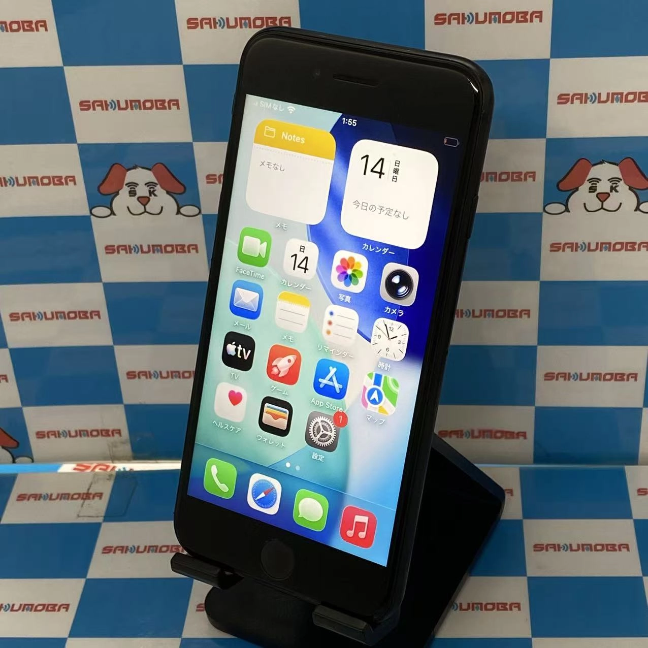 iPhoneSE 第2世代 256GB ブラック MXVT2J/A SIMフリー 訳あり品