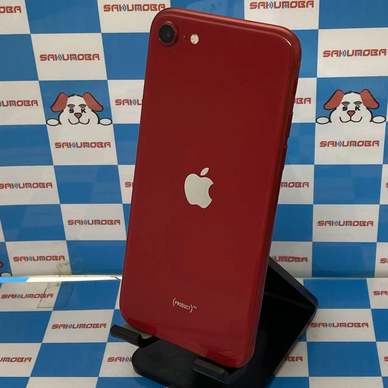 iPhoneSE 第2世代 256GB Product Red MXVV2J/A au版SIMフリー