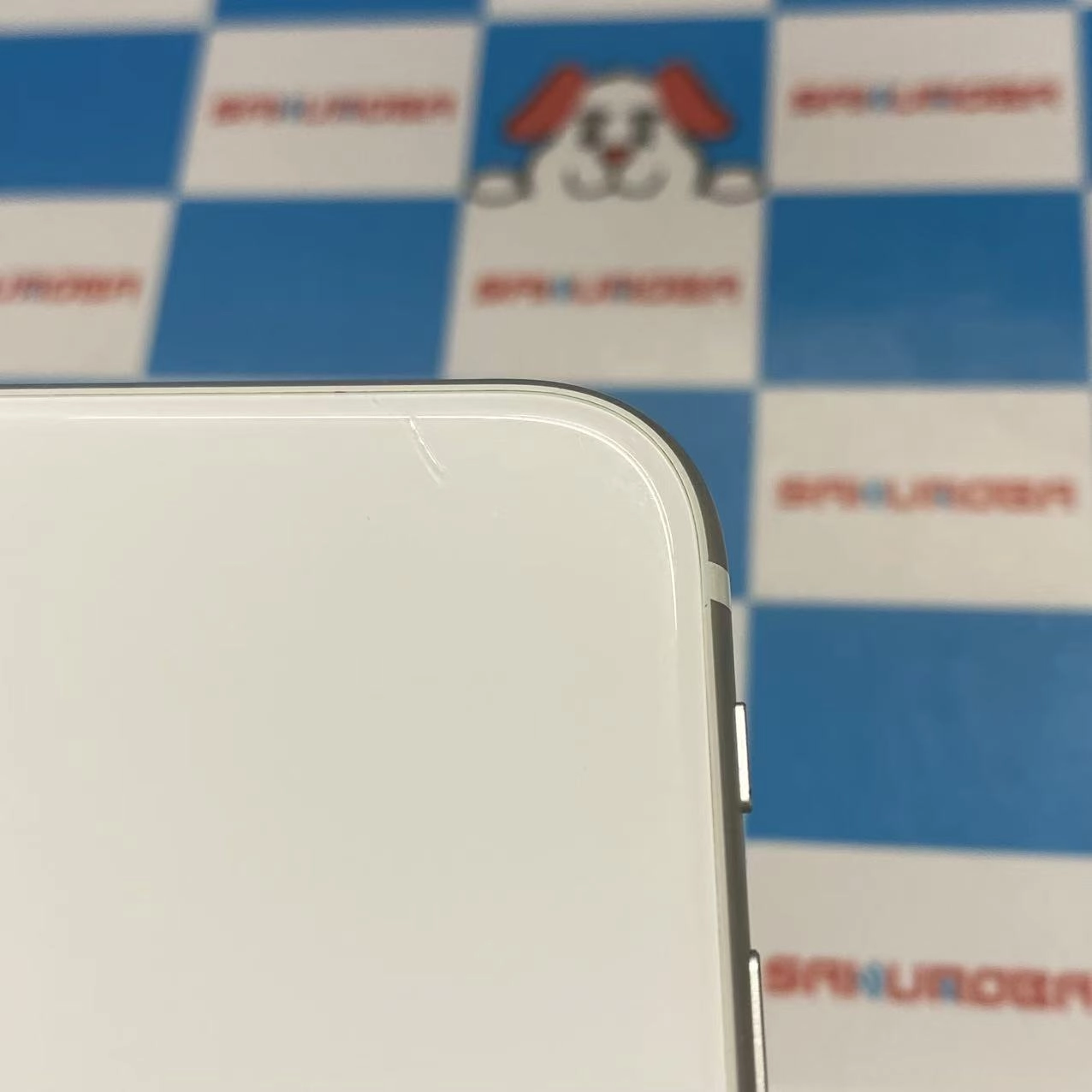 iPhoneSE 第2世代 256GB ホワイト MXVU2J/A docomo版SIMフリー